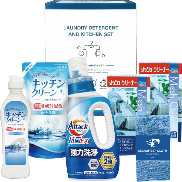 楽天市場】アタック&洗剤セット X-30E / 日用品 詰め合わせ 洗濯洗剤