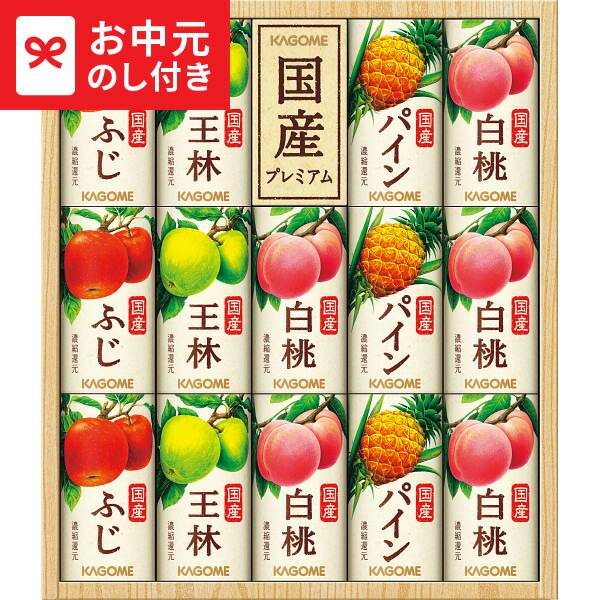 楽天市場】ジュース 山田養蜂場 ローヤルゼリー・プロポリス