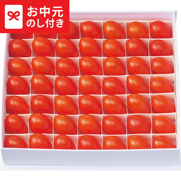 全品ポイントUP中！お中元 フルーツ 送料無料 オスミック ファースト プリンセス(450g) メーカー直送 / LTDU 野菜 フルーツトマト 2025 夏ギフト 御中元専用 贈答品 贈り物 詰合せ 詰め合わせ セット JGS