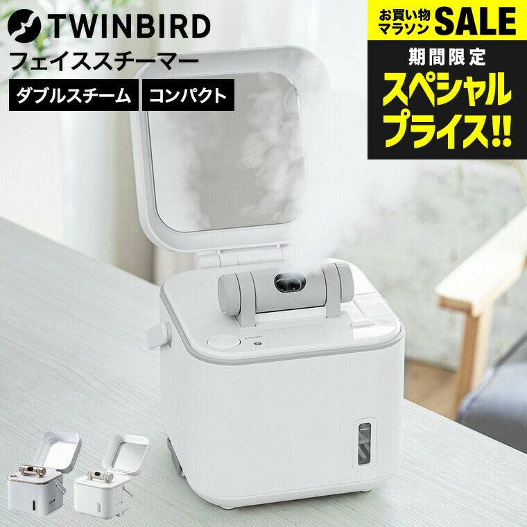 楽天市場】【マラソン期間限定価格！】【公式店限定・30日返金保証