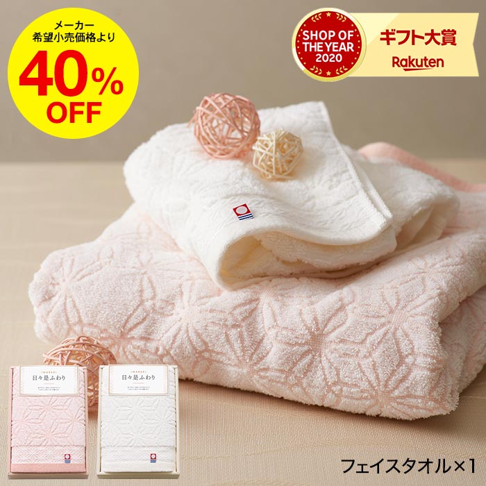 今市隆二監督 リュージーズ 応援タオル 2枚セット新品未使用 リュージーズ 今市隆二 タオル - メルカリ