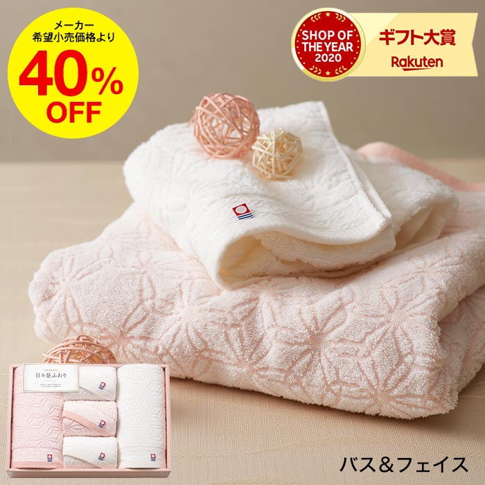 歌い手　りぶ　タオルセット 歌い手 りぶ 10周年記念グッズ Tシャツ&タオルセット - メルカリ