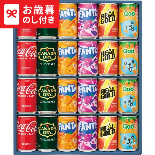 【最終値下げ】パラリンピック　デイピン2個セット DAY4、13コカ・コーラ 最終値下げ】パラリンピック デイピン2個セット DAY4、13コカ