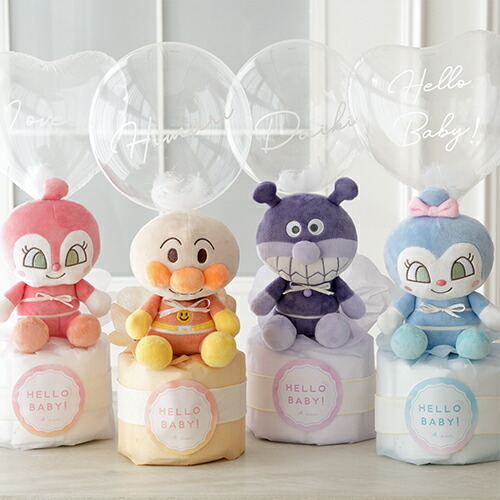 【出産祝い おむつケーキ】アンパンマンバルーンおむつケーキ | アンパンマン 出産祝い 赤ちゃん 男の子 女の子 プレゼント バイキンマン ドキンちゃん　コキンちゃん 4,710円