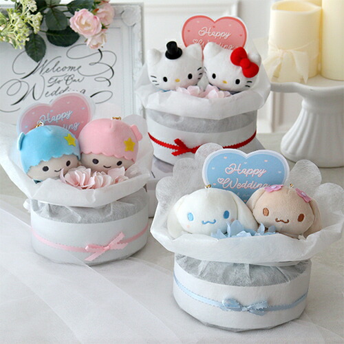 楽天市場】ハローキティウェディングぬいぐるみブライダル [ダニエル