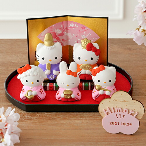 楽天市場】ハローキティ HELLO KITTY キティ キティちゃん 立雛 出産