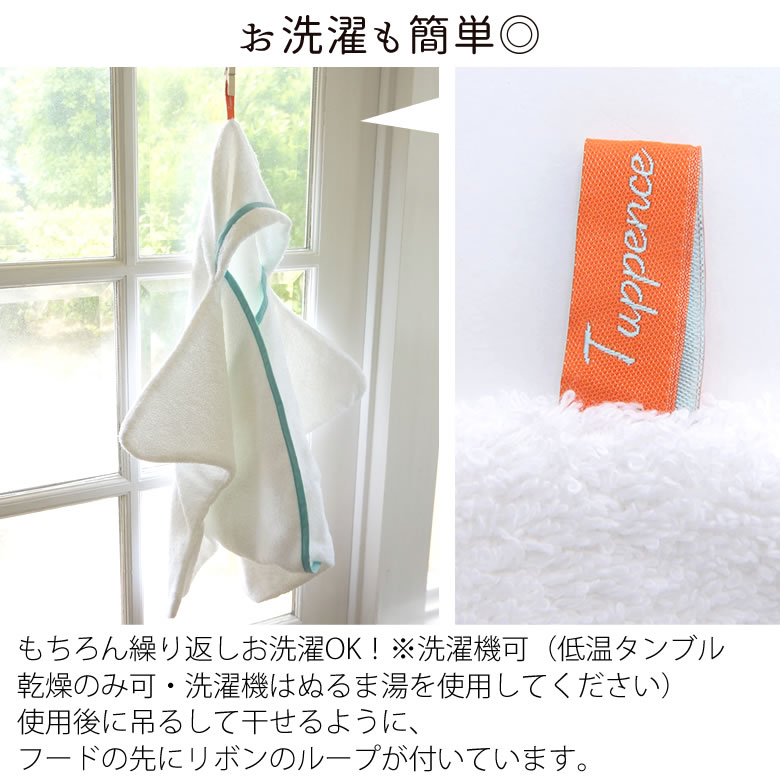 素晴らしい外見 出産祝い 名前入りタッペンス クランブル Tuppence Crumble 星型アフガン スターラップ スプラッシュクラブ Starsnug 男の子 女の子 ベビー キュート おくるみ インスタ映え スター 名前入 名入れ 刺繍 人気 ギフト 選べる4種類 送料無料 Bagochile Cl 素晴らしい外見 出産祝い 名前入りタッペンス クランブル Tuppence Crumble 星型アフガン スターラップ スプラッシュクラブ Starsnug 男の子 女の子 ベビー キュート おくるみ インスタ映え スター 名前入 名入れ 刺繍 人気 ギフト 選べる4種類 送料無料 Bagochile Cl