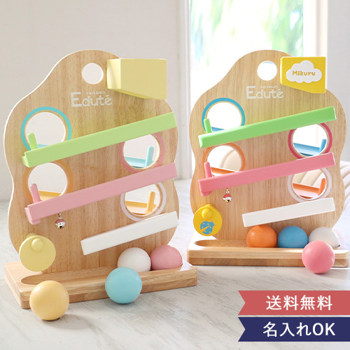 ���O����TREE�X���[�v