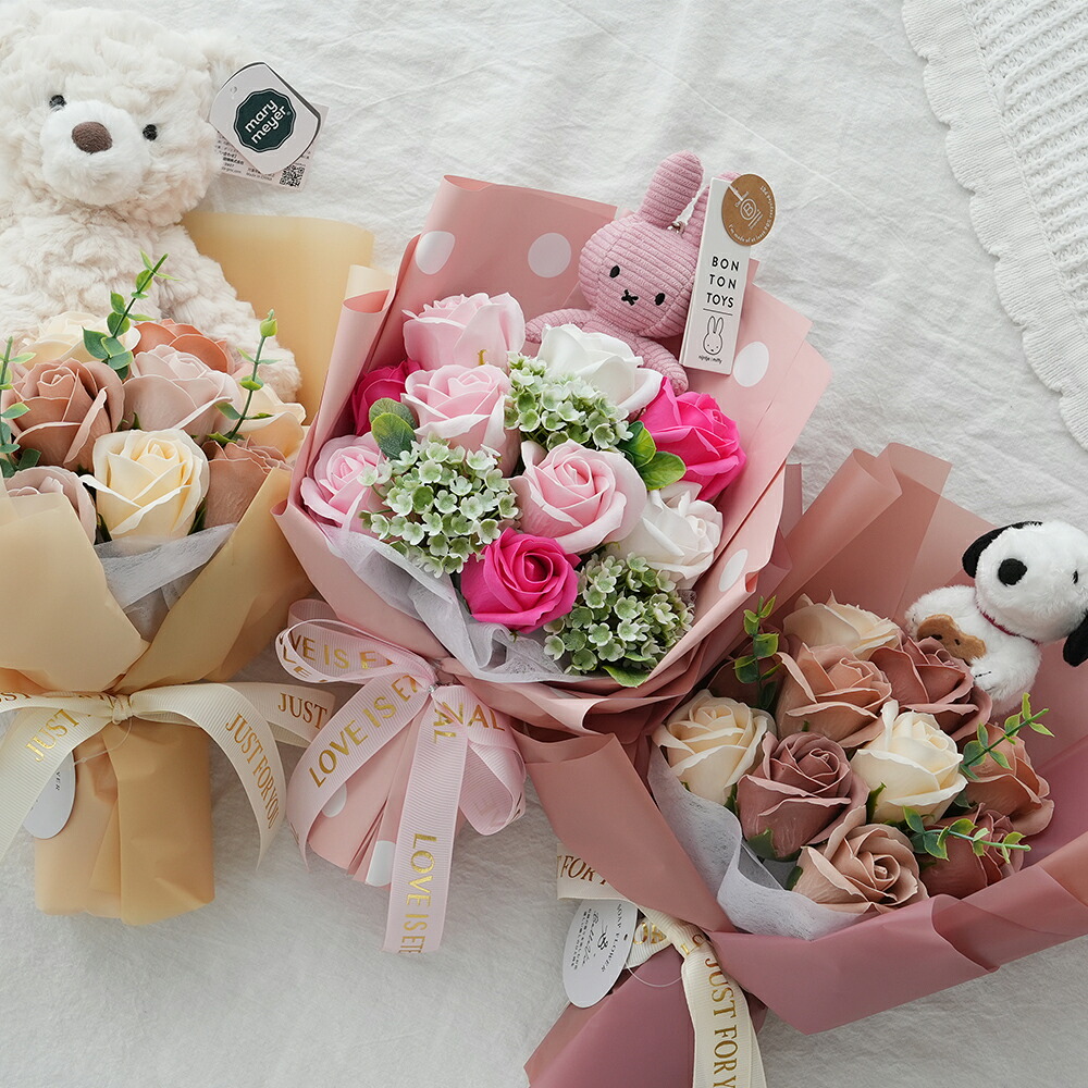 発表会 ギフト 花束】組み合わせ自由 ぬいぐるみソープフラワーブーケ