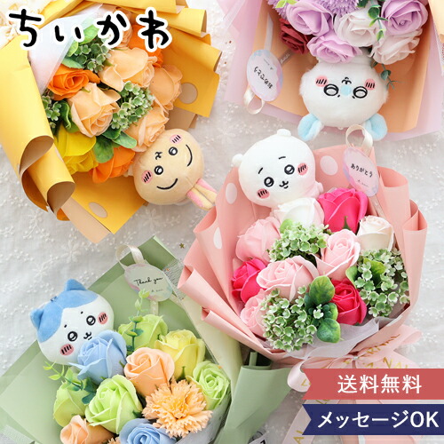 山本由伸 ロサンゼルス・ドジャース 2025 ワールドシリーズ優勝記念