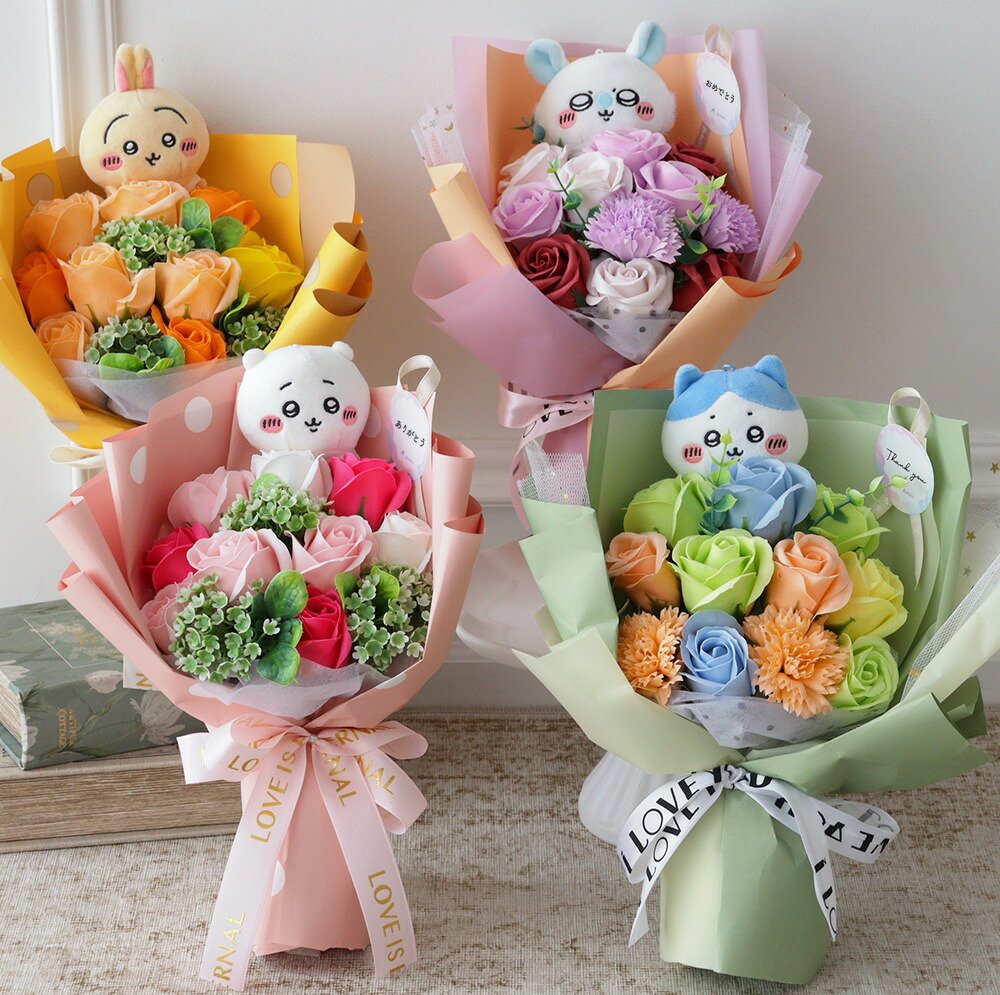 ⭐︎れいほ〜様御依頼品⭐︎うさぎちゃんのボールブーケとフラワーブーケ ⭐︎れいほ〜様御依頼品⭐︎うさぎちゃんのボールブーケと