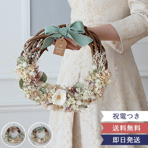 生み出すこと祝賀会にウォルトディズニー品目が喜ばれる筋合い 一般受け差し上げ物もご引き合わせる