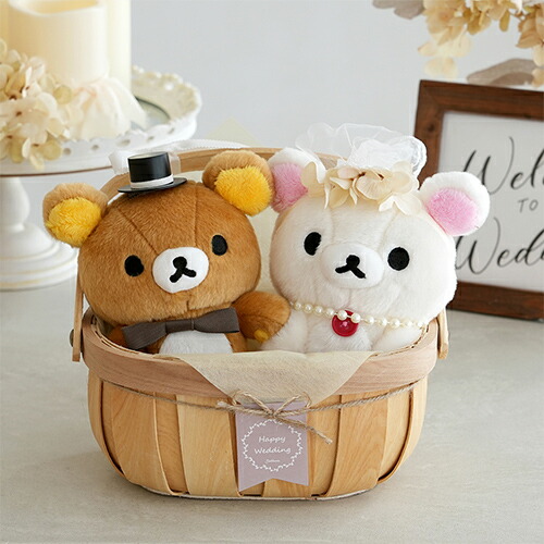 楽天市場】キイロイトリウェイトドール リラックマキャラクターの