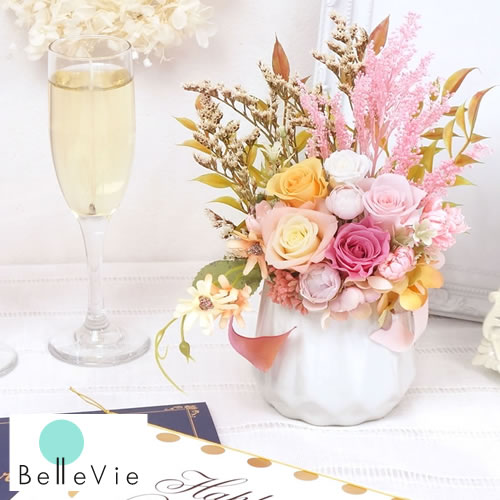 嬉しい祝儀電文 プリザーブド御花 可愛い ブルーム 匣スタート フラワー電報 盛り電報 婚礼祭礼 新築祝い 開業祝い 産まれる日にち 縁組み電報 祝電 祝宴 電報 年長祝い貨物輸送無料 Earthkitchen Ph