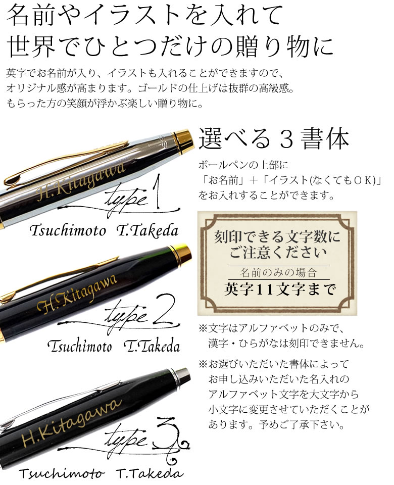 初回限定 楽天市場 名入れボールペン クロス センチュリーii Cross Centuryii 名入れ 本革名刺入れアリゾナ 10p03dec16 Belle Vie 独創的 Alfalamanki Com