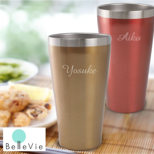 最終値下げ 名入れタンブラー 名入れビールグラス 名入れ無料 名前入りタンブラーとえだまめ栽培キットのセット 父の日ギフトセット 安心の定価販売 Centrodeladultomayor Com Uy