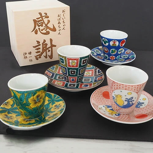 楽天市場】名入れ桐箱入り 九谷焼 縁起コレクションちょこ・豆皿【送料