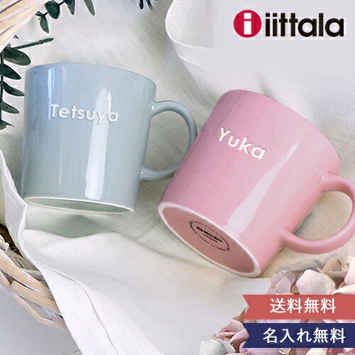 生み出すこと祝い事にウォルトディズニー品目が喜ばれる事わけ 一般受け差し上げ物もご引き合わせる