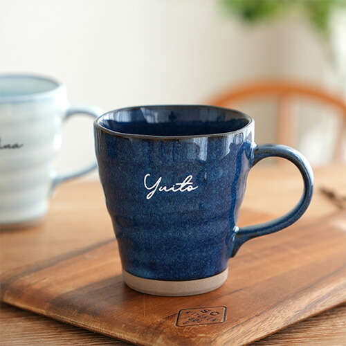 ギフト 名入れ なごみ珈琲マグ 誕生日祝い 還暦祝い 結婚祝い 退職祝い 父の日 母の日 敬老の日 定年 長寿 昇進 卒業 入学 就職 栄転 送別会 お祝い 名前入り コーヒーマグ 珈琲 マグカップ 陶器 プレゼント ギフト 男性 女性 美濃焼画像