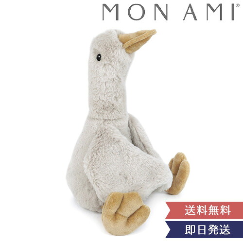 MON AMI(モナミ)プル グレーグース S | ぬいぐるみ ファーストトイ フレンチ おしゃれ かわいい 出産祝い あかちゃん 赤ちゃん ベビー 女の子 男の子 ギフト 誕生日 プレゼント メッセージカード