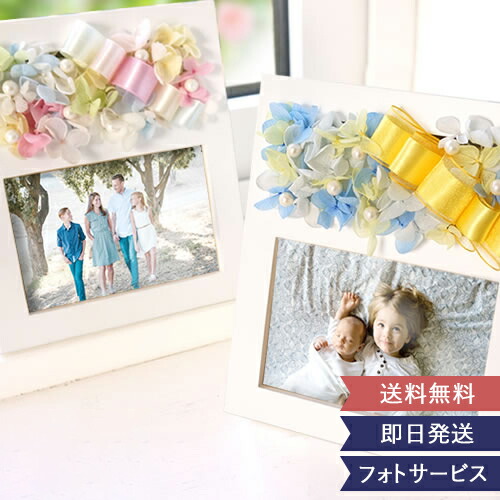 楽天市場】【オプション】フォトフレーム有償BOX【対応商品のみ
