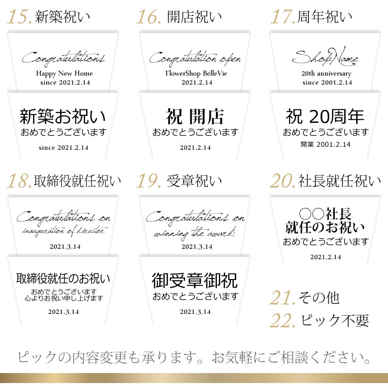 プリザーブドお花 パール奢侈 真珠婚式 縁幸運く30周歳上書 パール成婚 パール婚 30年標題 真珠婚 結婚記念ディ 結婚祝 出生日祝 壮丁祝 卒祝 退任祝 長慶祝祝 開店祝 建造祝 明確案件付 お慶典 プレセント 贈品 白寿 紀寿 百寿 Daemlu Cl
