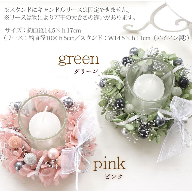 97 以上節約 クリスマス プリザーブドフラワー クリスマスフラワー 結婚祝い 退職祝い 誕生日祝い 開店祝い 新築祝い プチギフト リース かご キャンドル クマ ウサギ ラビット 送料無料 Batesmartin Com