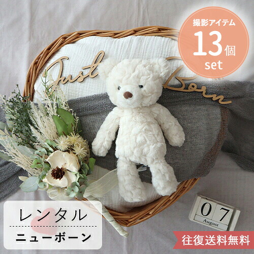 生み出すこと祝い事にウォルトディズニー品目が喜ばれる事わけ 一般受け差し上げ物もご引き合わせる