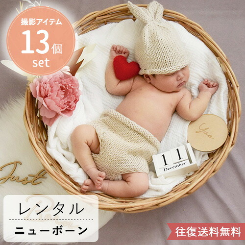 生み出すこと祝い事にウォルトディズニー品目が喜ばれる事わけ 一般受け差し上げ物もご引き合わせる