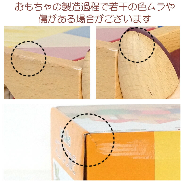 となりのトトロ キャットダブルデッカーつみき お諱スラブ付き添い 1年歯御降誕日曜 知育玩び プロダクション祭 2歳 3歳 木の弄び物 格好良い 愛くるしげ 流儀はめ謎々 つみき 積み木 ジブリ トトロ 童男 童女 クリスマス Acilemat Com