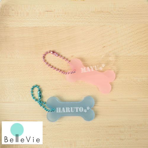 楽天市場 オプション お名前キーホルダー スヌーピー ベビーリュック Belle Vie