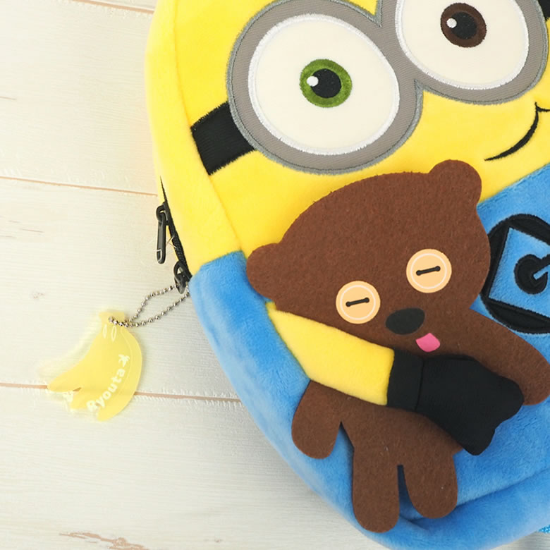 楽天市場 オプション お名前キーホルダー ミニオン ベビーリュック専用 Belle Vie 楽天市場 オプション お名前キーホルダー ミニオン ベビーリュック専用 Belle Vie