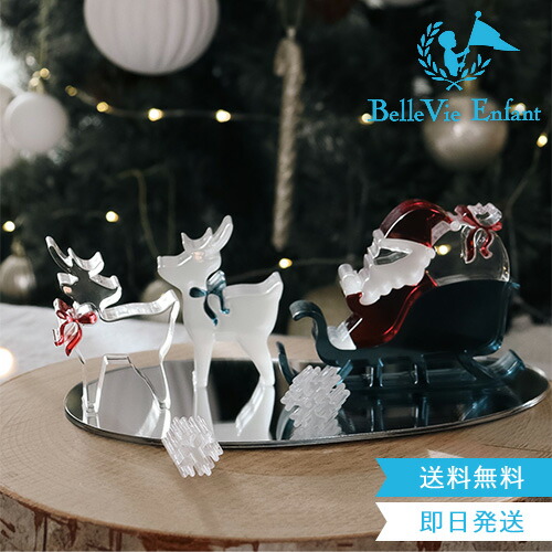 Lumiere Cubes Santa Claus is Comin' to Town（サンタが街にやってくる） クリスマスプレゼント ５歳 インテリア おもちゃ　子供 木のおもちゃ インスタ