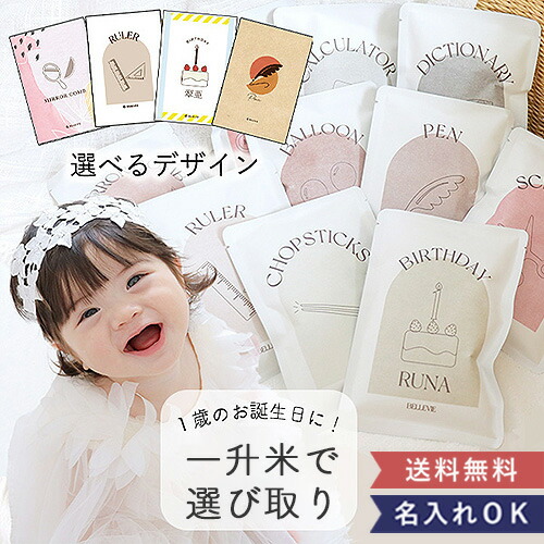 �ꏡ�ĂőI�ю�肨���O����i�P�Βa�����j 150g�~10�܃Z�b�g