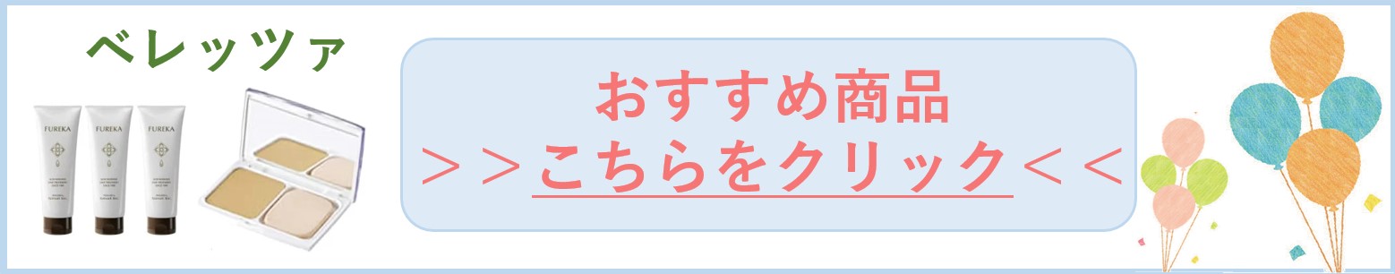 楽天市場】WETブラシ フレックスドライ タカラビューティメイト ヘアブラシ パドルブラシ ブラッシング ウェットブラシ プロ ヘサロン専売品 ４色  : ベレッツァ