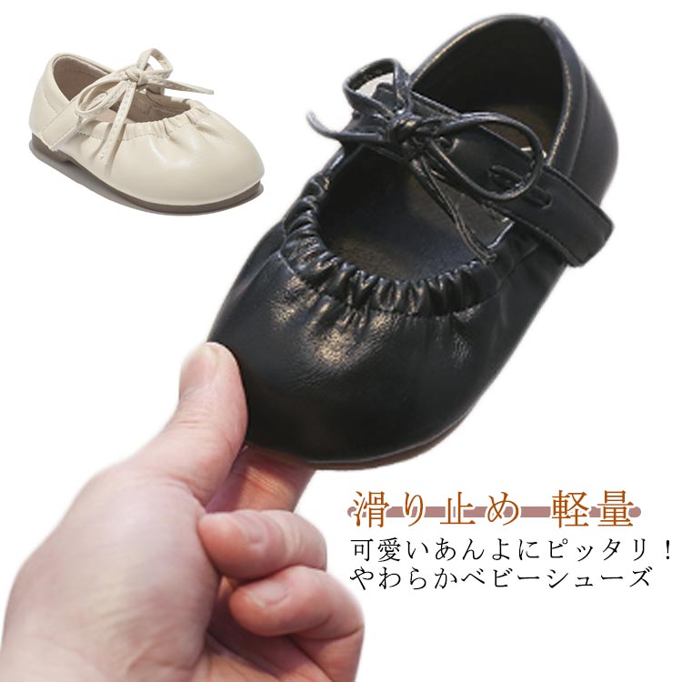 【新品】MARLMARLマールマール：オックスフォードシューズシルバー13cm 新品・未使用品】マールマール オックスフォード 靴の通販 by