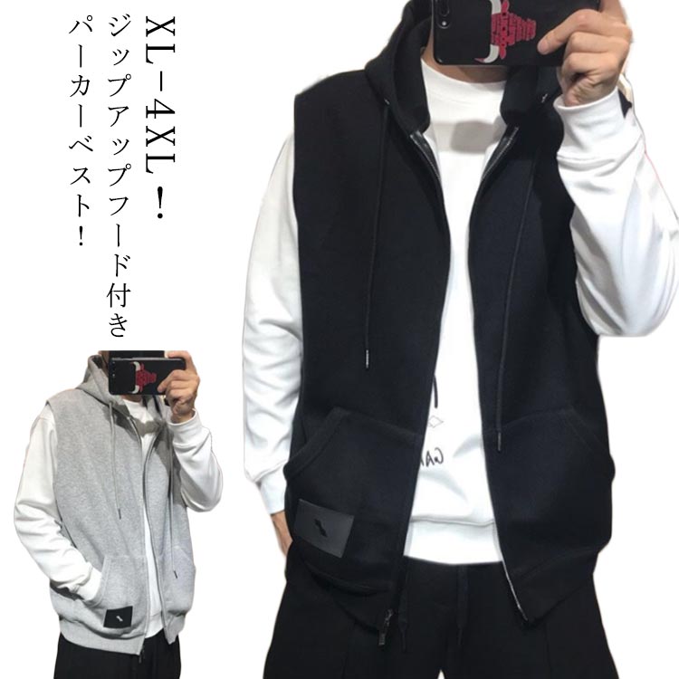 6122 ブリーフィング　ベスト　ノースリーブ　ジップアップ　メンズ 楽天市場】夏 前開き ベスト 春 紳士 軽量 無地 アウトドア