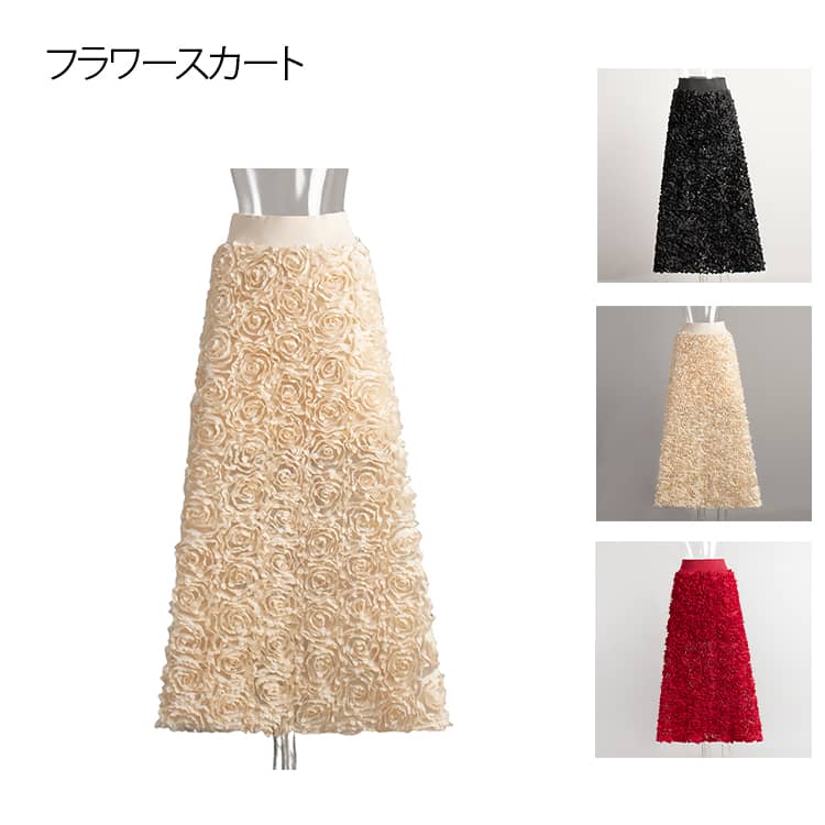 花柄 ロングスカート体型カバー 立体花 体型カバー フレアスカート ぷっくり可愛い立体花のスカート フラワー Aラインシルエット ボリューム ミモレ丈 ぷっくり可愛い立体花のスカート リラックス ウエストゴム ボトムス 着痩せ 大きいサイズ ブラック レッド