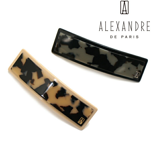 ALEXANDRE DE PARIS バレッタ AA6 14277 02A21 GN ブラック系 アレクサンドル ドゥ パリ ALEXANDRE DE PARIS ALEXANDRE DE