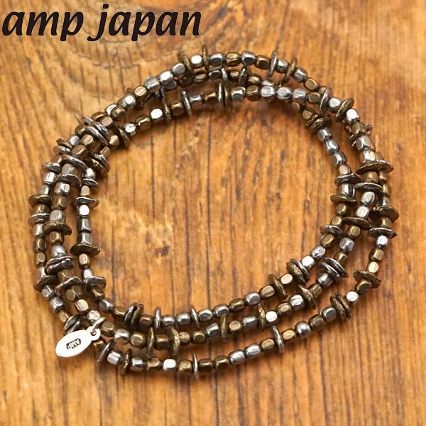 amp japan アンプリファイアージャパン シードビーズ 腕輪/首飾り/ボビーソックス  日本製  11AHK-681【定め事品】【洗浄剤差し上げ物】