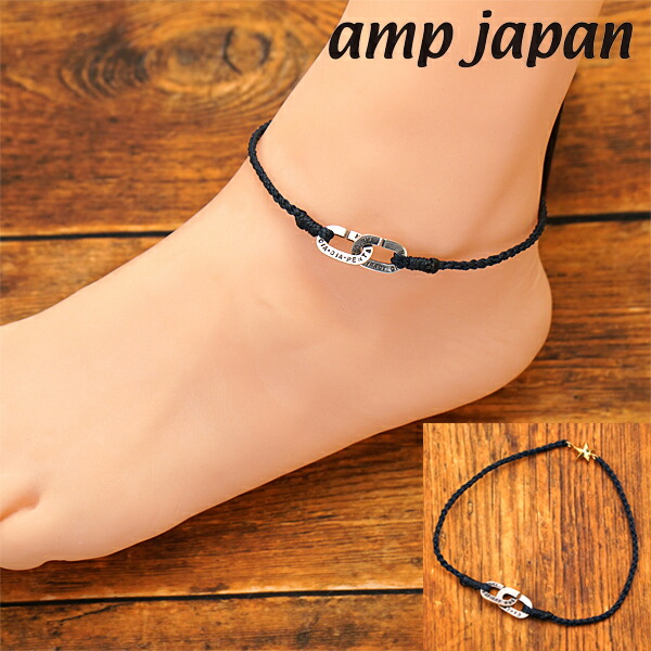 amp japan アンプリファイアージャパン 吊りひもはやりっ児 ボビーソックス しろがね色925 日本製 15AH-701【置き目品】【洗浄剤差し上げ物】 メンズジュエリー・アクセサリー-ジュエリー・アクセサリー