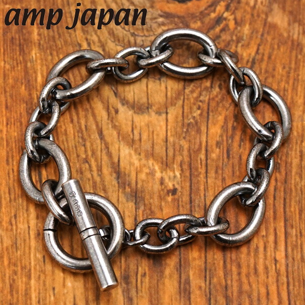 amp japan アンプジャパン MIX ケーブル チェーン ブレスレット メンズ ブラス 真鍮 シルバーコーティング 日本製 NMAJ-441【正規品】【クリーナープレゼント】
