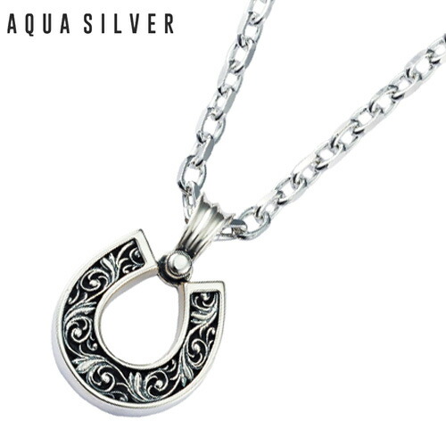 アクアシルバー AQUA SILVER 古典的 アラベスク 鉄蹄 シャンデリヤ/首飾り 馬蹄形  しろがね色925製 FP-056F
