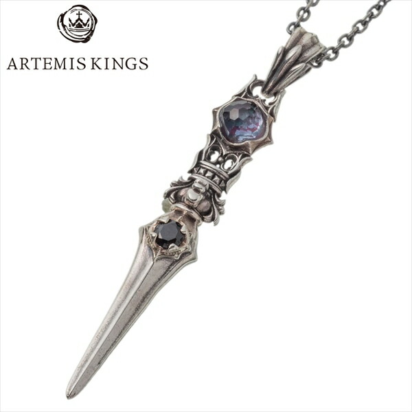 【ポリッシュクロスプレゼント】アルテミスキングス ARTEMIS KINGS 緑紫虹ドージェダガーペンダント （トップのみ）シルバー925 AKP0157