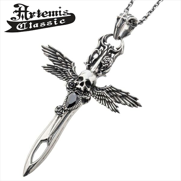 【ポリッシュクロスプレゼント】アルテミスクラシック Artemis Classic ウイングソード ペンダント（トップのみ）キュービックジルコニア シルバー925製/チェーン別売 ACP0360