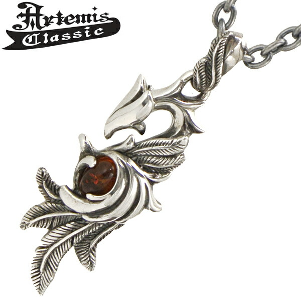 【ポリッシュクロスプレゼント】アルテミスクラシック Artemis Classic アリゾナ州の州都 シャンデリヤ（とっ始めのみ）しろがね色925製/チェーン店別売 ACP0315