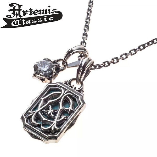【クリーナープレゼント】アルテミスクラシック Artemis Classic ダブルモノグラムペンダント ネックレス シルバー925 50cmマルチデザインチェーン付属 ACP0377｜Bell Field 32,175円