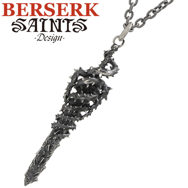 楽天市場 Saints Design セインツ デザイン Berserk ベルセルク 喚び水の剣 シルバーネックレス Bss P 04 正規品 Bell Field