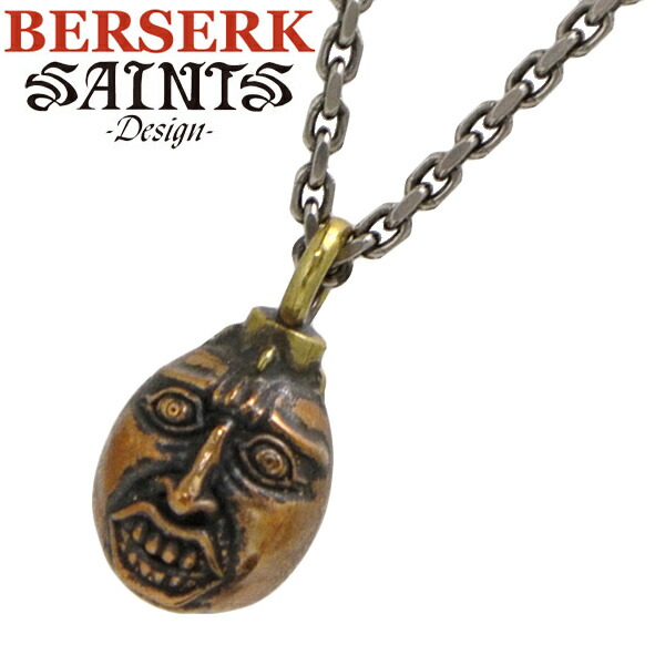 【SAINTS Design セインツ ひな形】BERSERK ベルセルク ベヘリット 蝕 ベリリウム銅 首飾り (2017 ver.)  BSS-P-07 定め事品