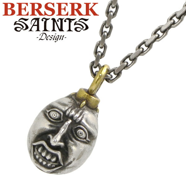 楽天市場】【SAINTS Design セインツ デザイン】BERSERK ベルセルク